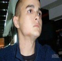 Наказаха полицаи за ареста на племенника на Плевнелиев