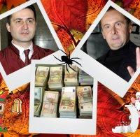 Вальо Топлото иска да освободят парите му и пред апелативните съдии