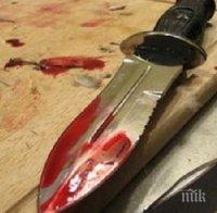 Кървава любовна драма в София! Жена наръга с нож приятеля си след скандал

