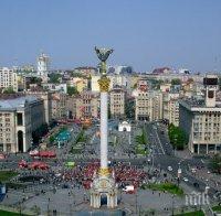 Население на Украйна е намаляло със 100 хиляди души за една година