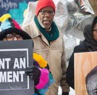 Извънредно положение в Мисури