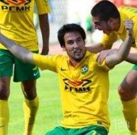 Наполи с интерес към Ивелин Попов