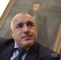 ЕКСКЛУЗИВНО! Бойко Борисов проговори за виновниците за катастрофата с КТБ! (обновена)