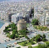 жилищата гърция поевтиняха