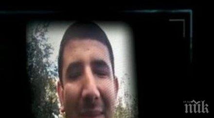 пакистанец дал 3000 паунда годишна ученичка карнобат пристане