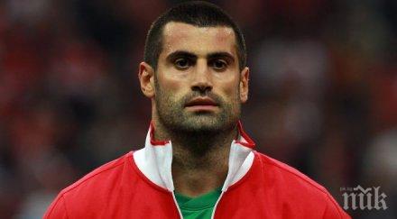 фенове обиждаха вратаря турция загрявката отказа играе