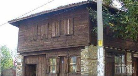 търсят крадеца вещите хаджи димитър