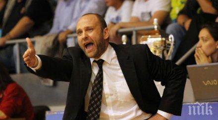 тити папазов боя феновете жалко всичко случи заради някакво шалче