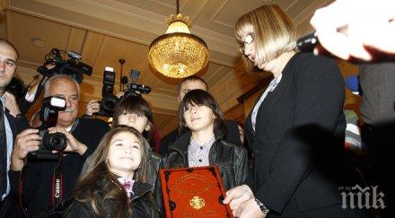 цецка цачева посрещна парламента крисия хасан ибрахим думите горди сме вас