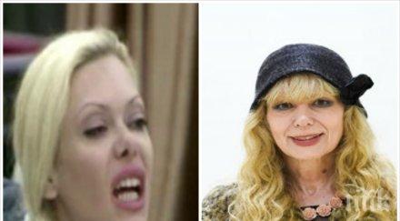 пълна измама вип брадър албена вулева поглежда майка живота продължава лицемерничи къщата