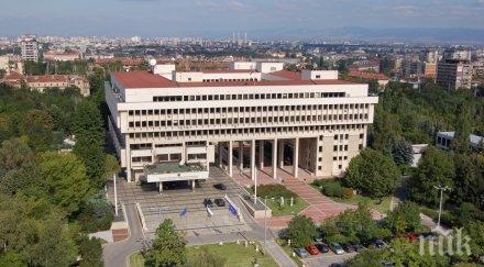 външно брои 146 бона консултанти реформират администрацията