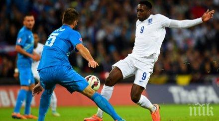 англия победи словения квалификация евро 2016