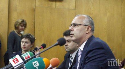 вучков представи членовете политическия кабинет снимки обновена