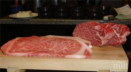 евтини свински пържоли празниците