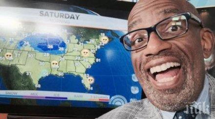 уникален рекорд водещ чете часа прогноза времето