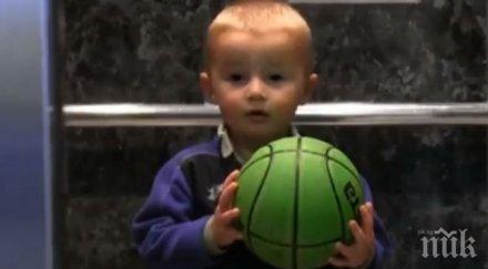 софия домакин европейското първенство баскетбол кадети