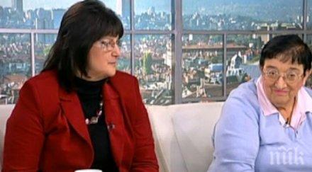 адвокат затворът школа извършване престъпления