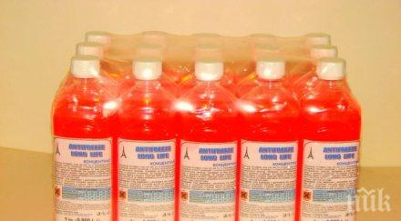 опасна зимна течност чистачки залива българския пазар