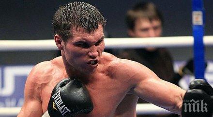 световният шампион дрозд бях удивен тактиката пулев мислех боксира умно