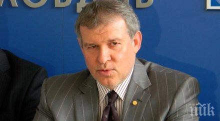 депутат дари 300 лева самотен баща шест деца купи въглища