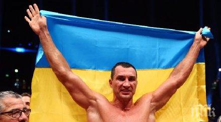 шампионът пулев добър боксьор мъжки