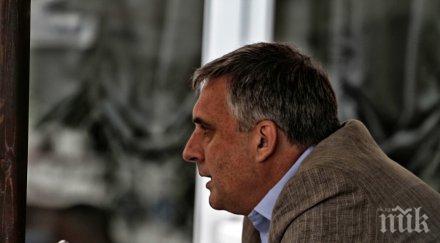 калфин социалната система толерира нежеланието учи работи