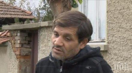 драма сгазен германия възкръсна