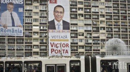 висока активност балотажа румъния избират президент