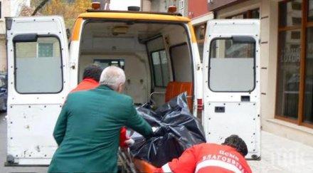 правят втора аутопсия студента нса