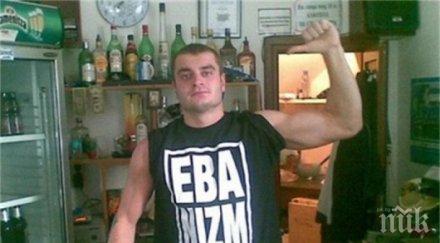 разплетоха убийството тошо пистата заклали заради нагло поведение