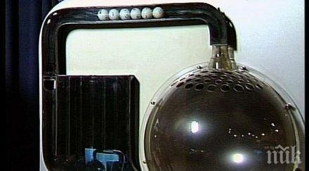 софиянец удари джакпота фиш лев спечели