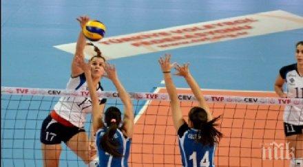 грип отложи мача сливен левски жените