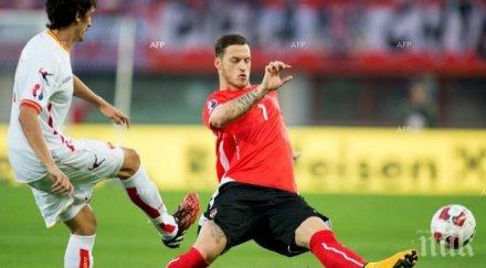 австрия наказа русия борба европейско