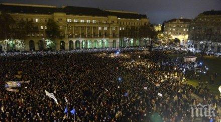 нов голям протест будапеща