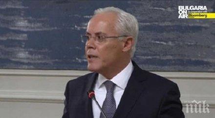 златни визи свалиха мвр шефа лисабон