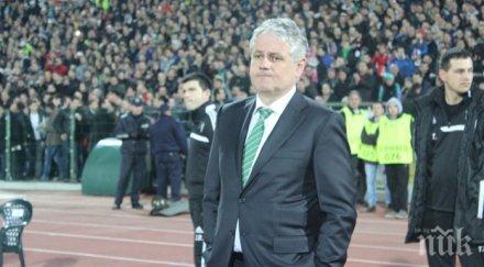 кадри лудогорец спасяват левски