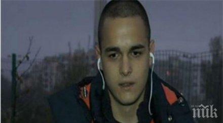 племенникът плевнелиев бил реанимация заради наркотици