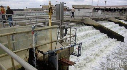 данс заема кражбата пречиствателната станция сопот