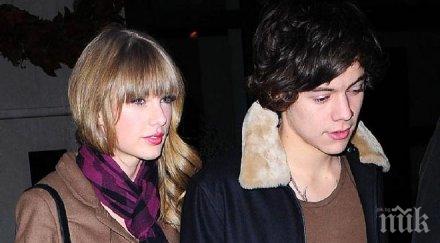 хари стайлс иска събере тейлър суифт