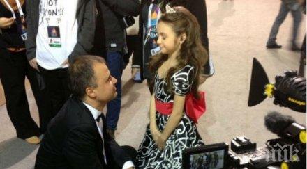 малката героиня крисия кацна софия обяви радвам съм точно второ евровизия