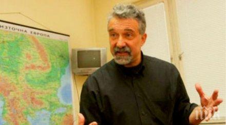 сеизмолог проф емил ботев пик час пик рихтер люлее нас огнището вранча вилнее млн години