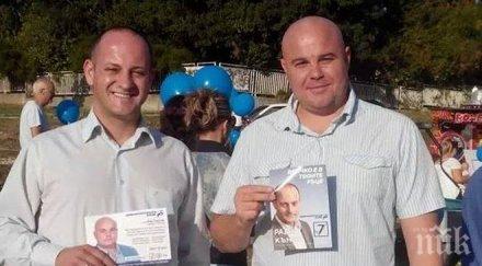 първо пик тотален разпад реформаторския блок кандидат депутат лидерите разединението изказва гроздан караджов