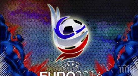 италия хърватия гвоздеят днешната програма евроквалификациите