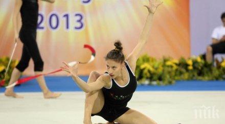 кристина ташева спечели три златни медала турнира художествена гимнастика гент