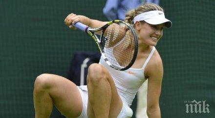 южени бушар наградата wta прогрес годината