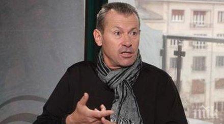 майкъла любо подаде оставка едно село лицето футбола