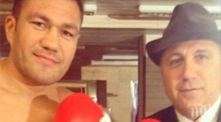 христо стоичков подкрепи кобрата снимка