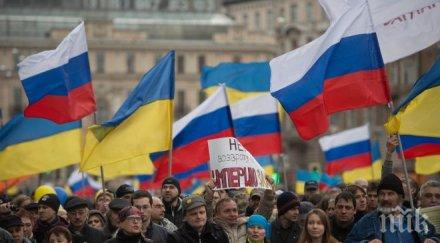 русия подготвя нова колона хуманитарна помощ източна украйна