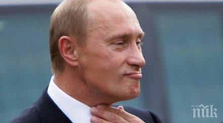 скандал русия изгони полски дипломати