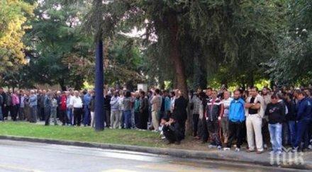 делото имамите продължава януари